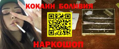 гашишное масло Бугуруслан