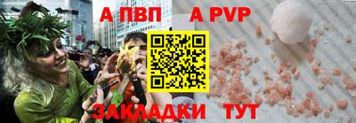 гашишное масло Бугуруслан