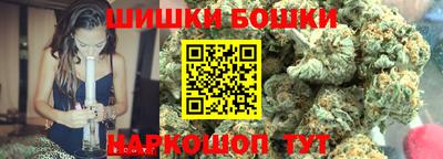 COCAINE Бузулук