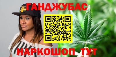 COCAINE Бузулук