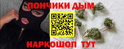 COCAINE Бузулук