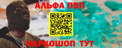 COCAINE Бузулук