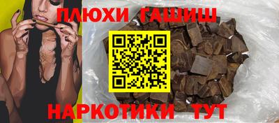 COCAINE Бузулук